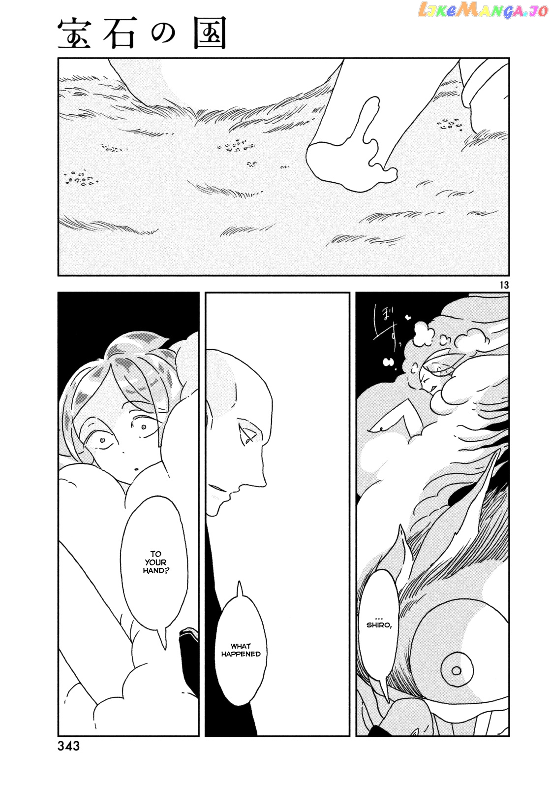 Land of the Lustrous, Chapter 27 image 14